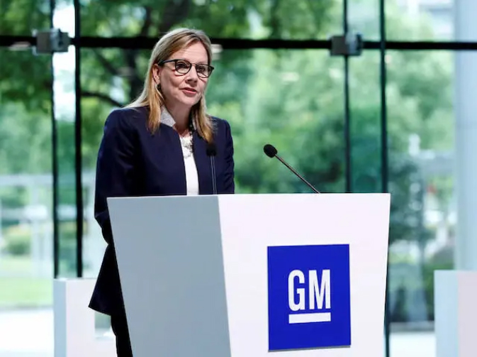 Mary Barra Mary Barra